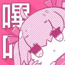 哔咔BIKA标识